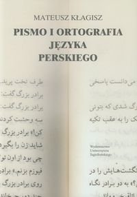 Pismo i ortografia języka perskiego Kłagisz Mateusz