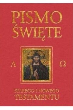 Pismo Święte ST i NT bordo - skorowidz Romaniuk Kazimierz