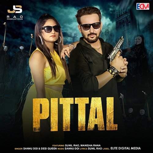 Pittal Sannu Doi & Desi Queen feat. Sunil Rao, Manisha Rana