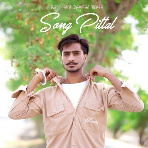 Pittal Ulrick Beats, Randhawa Ramdas Wala