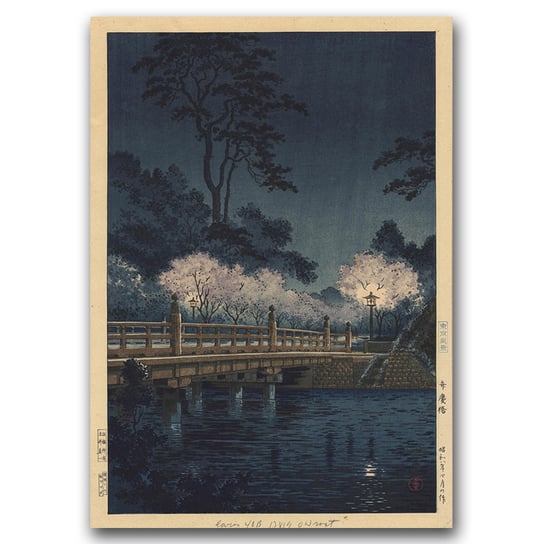 Plakat do pokoju Most Benkei Tsuchiya A2 40x60cm Vintageposteria