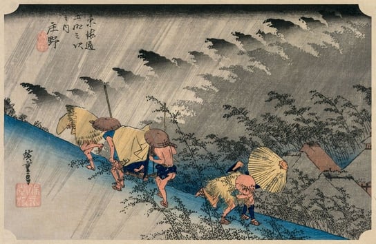 Plakat, Driving Rain at Shono, Hiroshige, 29,7x21 cm Inna marka