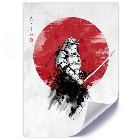 Plakat FEEBY Abstrakcyjny samurai, 70x100 cm Feeby