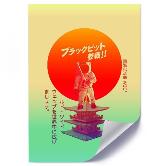 Plakat FEEBY Astronauta motyw japoński, 40x60 cm Feeby