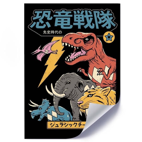 Plakat FEEBY Dinozaury anime, 50x70 cm Feeby