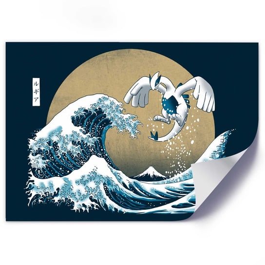 Plakat FEEBY Fala tsunami - japoński motyw 60x40 Feeby