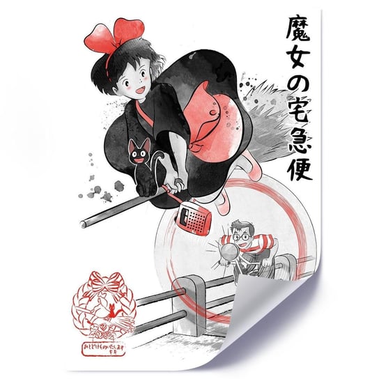Plakat FEEBY Japońska czarownica z czarnym kotem, 50x70 cm Feeby