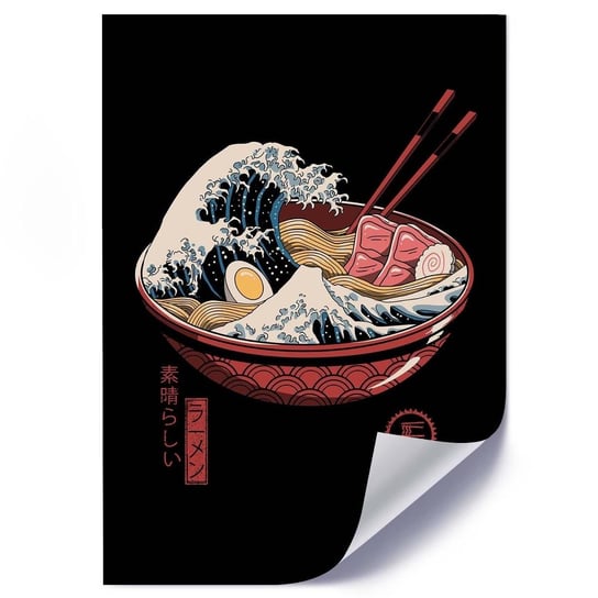 Plakat FEEBY Japońska zupa abstrakcja, 40x60 cm Feeby