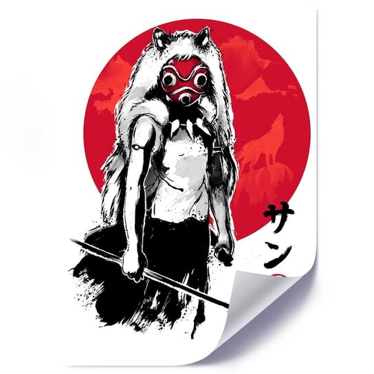 Plakat FEEBY Japoński dziewczyna wilk sumi e, 70x100 cm Feeby