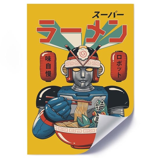 Plakat FEEBY Jedzący robot anime, 50x70 cm Feeby