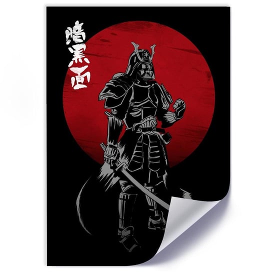 Plakat FEEBY Lord samuraj, 70x100 cm Feeby