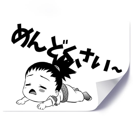 Plakat FEEBY Manga płacząca dziewczynka, 70x50 cm Feeby