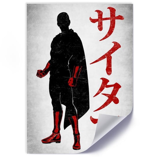 Plakat FEEBY One Punch Man, 40x60 cm Feeby