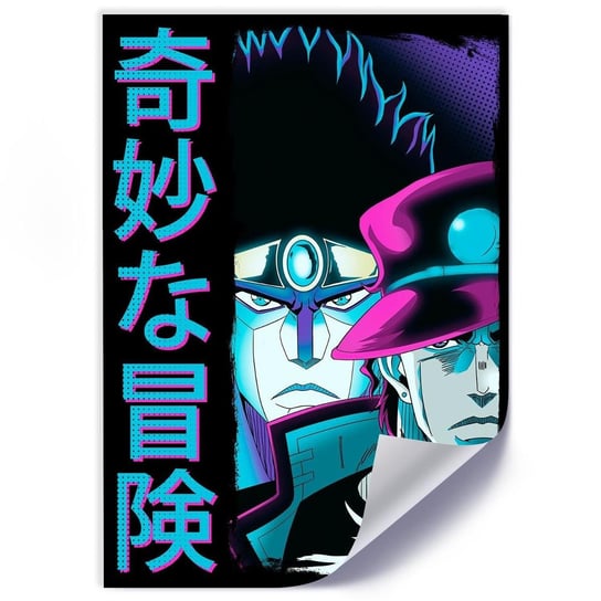 Plakat FEEBY Postacie z anime, 40x60 cm Feeby