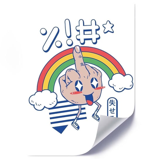 Plakat FEEBY Wulgarny gest anime, 50x70 cm Feeby