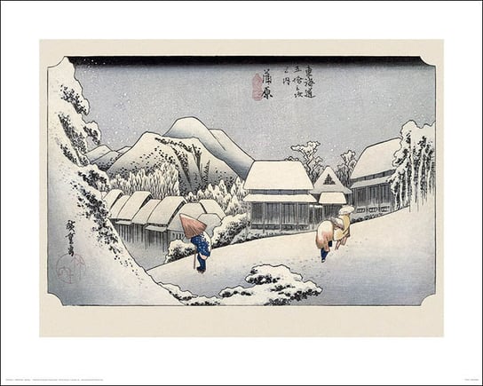 Plakat, Hiroshige Kambara, 50x40 cm Pyramid Posters
