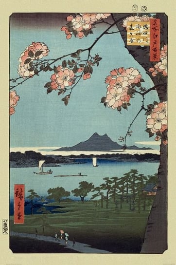 Plakat Hiroshige Masaki and Suijin Grove Japońska Sztuka plakaty na ścianę 61x91,5 cm Pyramid
