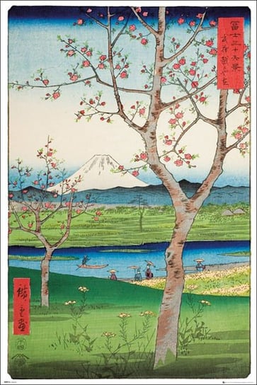 Plakat, Hiroshige The Outskirts of koshigaya, 61x91,5 cm Galeria Plakatu