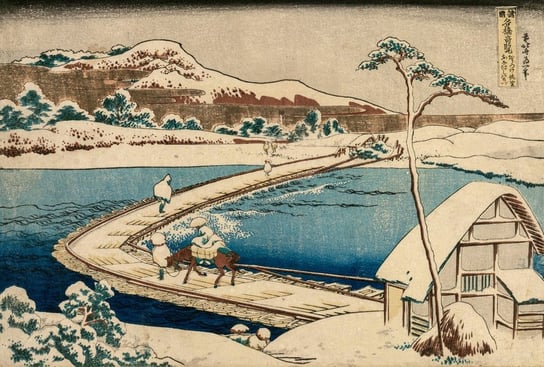 Plakat, Hokusai, An Ancient Picture of the Boat Bridge at Sano in Kozuke Province, 100x70 cm reinders