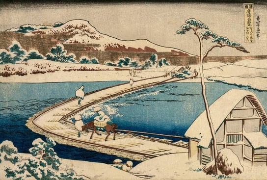 Plakat, Hokusai, An Ancient Picture of the Boat Bridge at Sano in Kozuke Province, 84,1x59,4 cm reinders