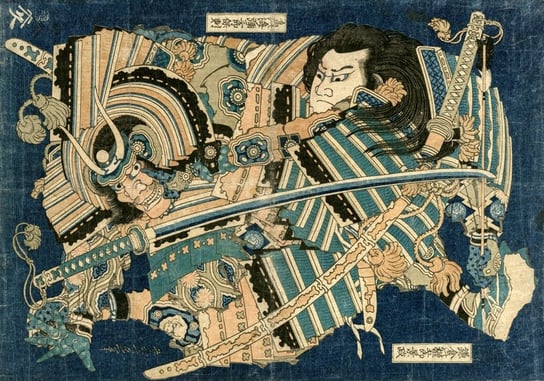 Plakat, Hokusai, Kamakura no Gengoro Seizing Torinoumi Tasaburo, 60x40 cm reinders