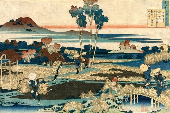 Plakat, Hokusai, Poem by Emperor Tenchi, 80x60 cm reinders
