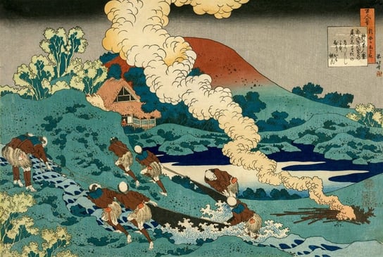 Plakat, Hokusai, Poem by Kakinomoto no Hitomaro, 29,7x21 cm reinders