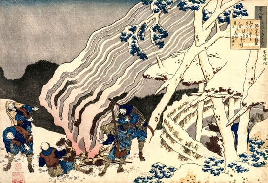 Plakat, Hokusai, Poem by Minamoto no Muneyuk, 42x29,7 cm reinders