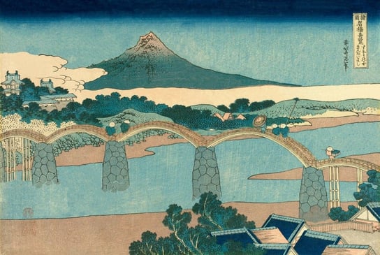 Plakat, Hokusai, The Brocade Bridge in Suo Province, 29,7x21 cm reinders