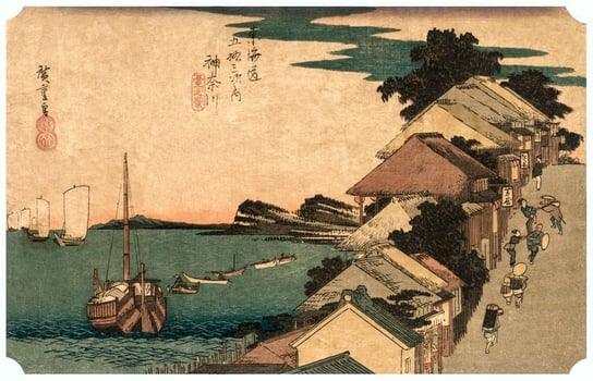 Plakat, Kanagawa, Inland Sea Top of the Street, Hiroshige, 59,4x42 cm reinders