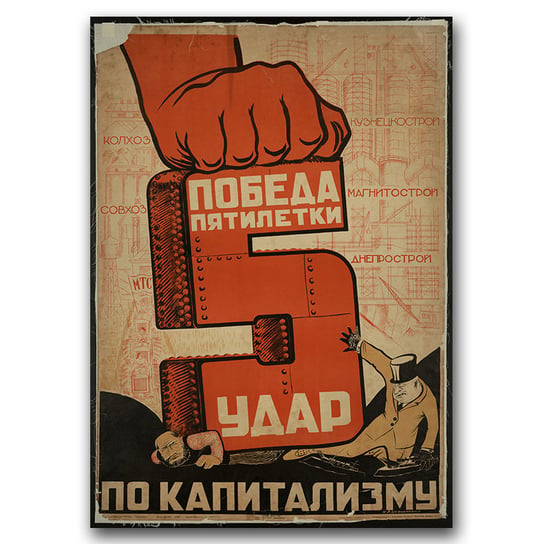 Plakat Lata zwycięstwa przeciw kapitalizmowi A1 Vintageposteria