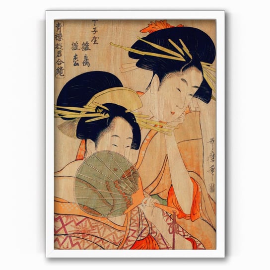 Plakat na drewnie Chojiya Hinazuru Hinamatsu by Utamaro Kitagawa 40x60 Biala ramka / IkkunaShop IkkunaShop