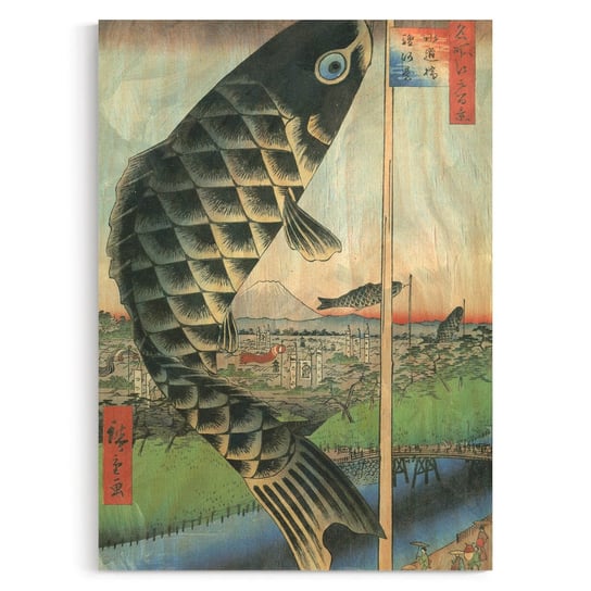 Plakat na drewnie Fish Utagawa Hiroshige 30x40 / IkkunaShop IkkunaShop