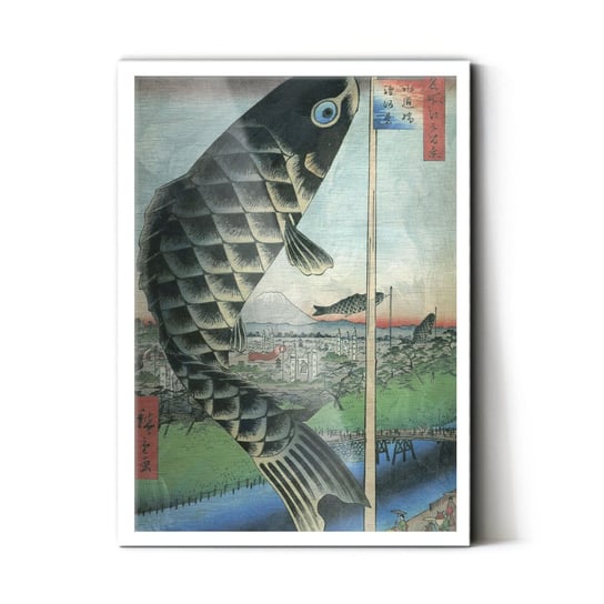Plakat na metalu Fish Utagawa Hiroshige 30x40 Biala ramka / IkkunaShop IkkunaShop