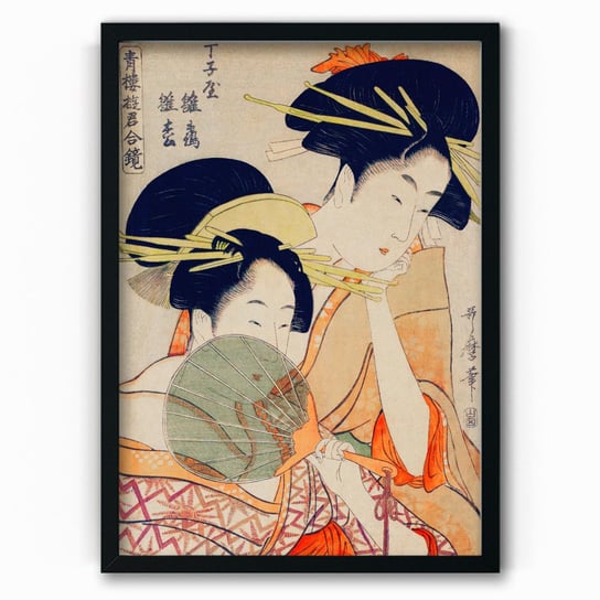 Plakat na papierze Chojiya Hinazuru Hinamatsu by Utamaro Kitagawa 20x30 Czarna ramka / IkkunaShop IkkunaShop