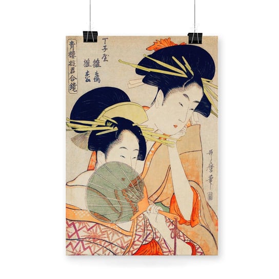 Plakat na papierze Chojiya Hinazuru Hinamatsu by Utamaro Kitagawa 20x30 / IkkunaShop IkkunaShop