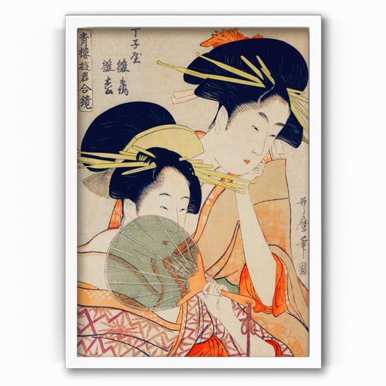 Plakat na papierze Chojiya Hinazuru Hinamatsu by Utamaro Kitagawa 30x40 Biala ramka / IkkunaShop IkkunaShop