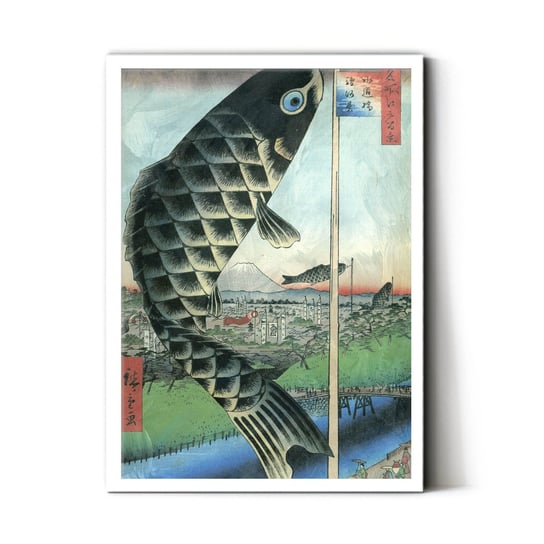 Plakat na papierze Fish Utagawa Hiroshige 20x30 Biala ramka / IkkunaShop IkkunaShop