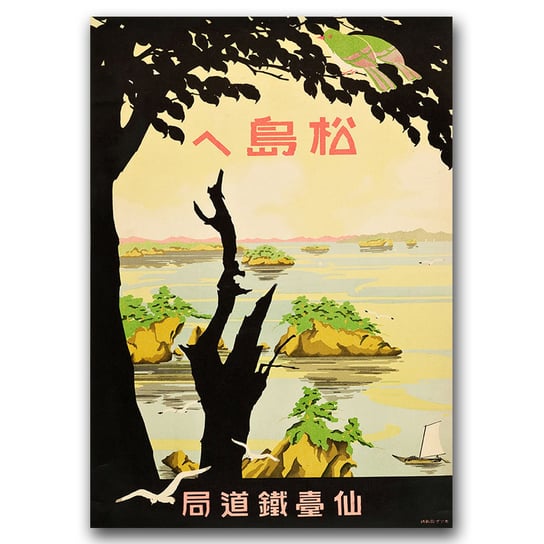Plakat na ścianę Ku japońskiemu Matsujima A1 Vintageposteria