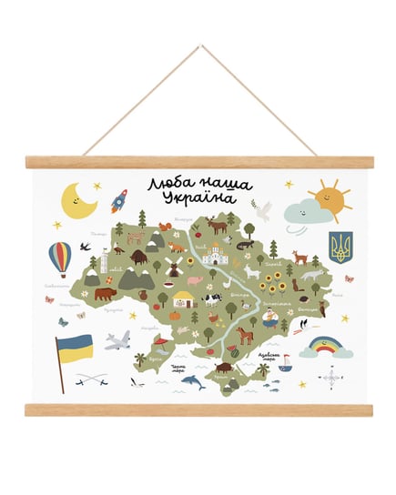 Plakat Obrazek Mapa Ukrainy dla dzieci A4 21x30 cm  Карта України /Joachimki Joachimki
