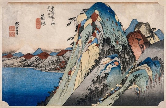 Plakat, Picture of the Lake at Hakone, Hiroshige, 59,4x42 cm reinders