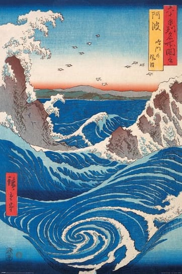 Plakat PYRAMID INTERNATIONA Hiroshige Naruto Whirlpool, 61x91 cm Pyramid International