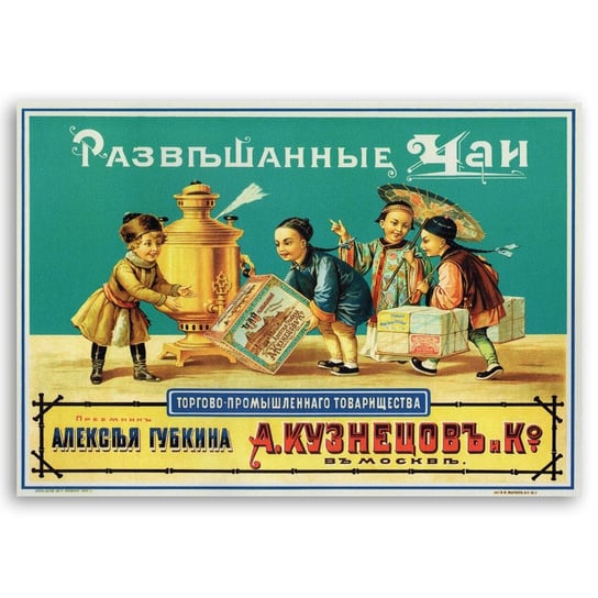Plakat Reklamowy Kuznezov And Co Tea 50x70 Legendarte