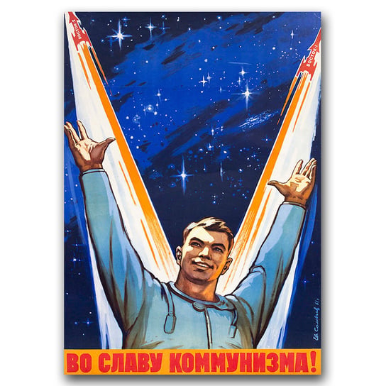 Plakat retro CCCP do chwały komunizmu A1 60x85cm Vintageposteria