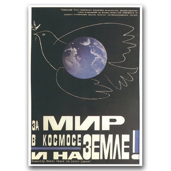 Plakat retro CCCP Pokój w kosmosie i na ziemi A1 Vintageposteria