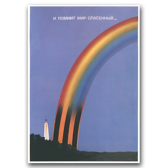 Plakat retro do salonu Radziecka propaganda A3 Vintageposteria