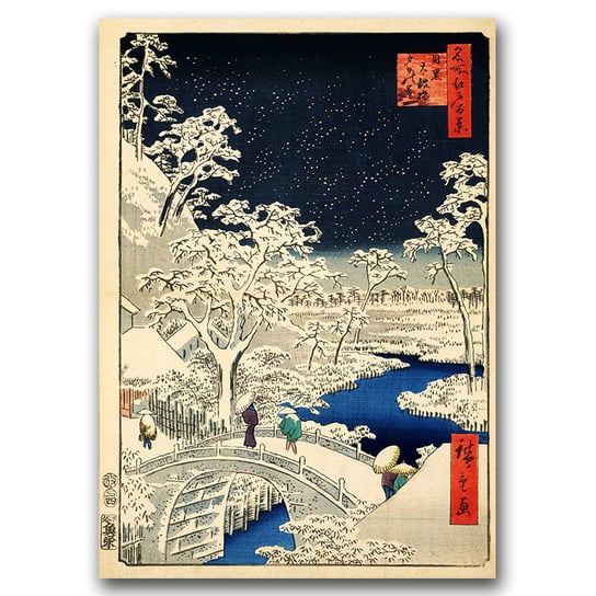 Plakat retro Japońska gwieździsta noc A2 40x60cm Vintageposteria