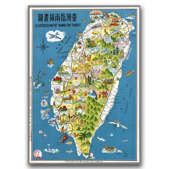 Plakat retro Obrazowa mapa Tajwanu A2 40x60 cm Vintageposteria