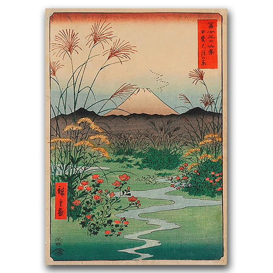 Plakat retro Równina Otsuki w prowincji Kai A1 Vintageposteria