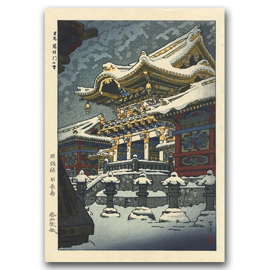 Plakat retro Śnieg w Yomei Gate w Nikko A1 Vintageposteria